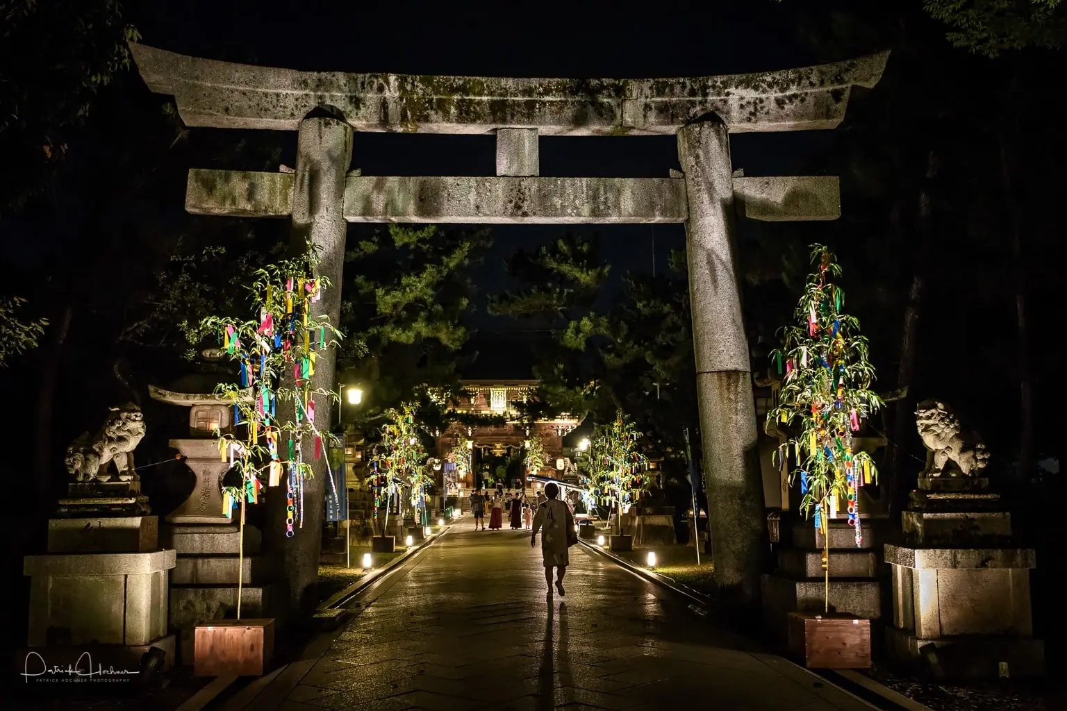 ⛩️ 타네카와 신사 이미지 8